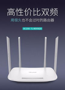 宽带师傅推荐的路由器 稳定至上，这些品牌最常见
